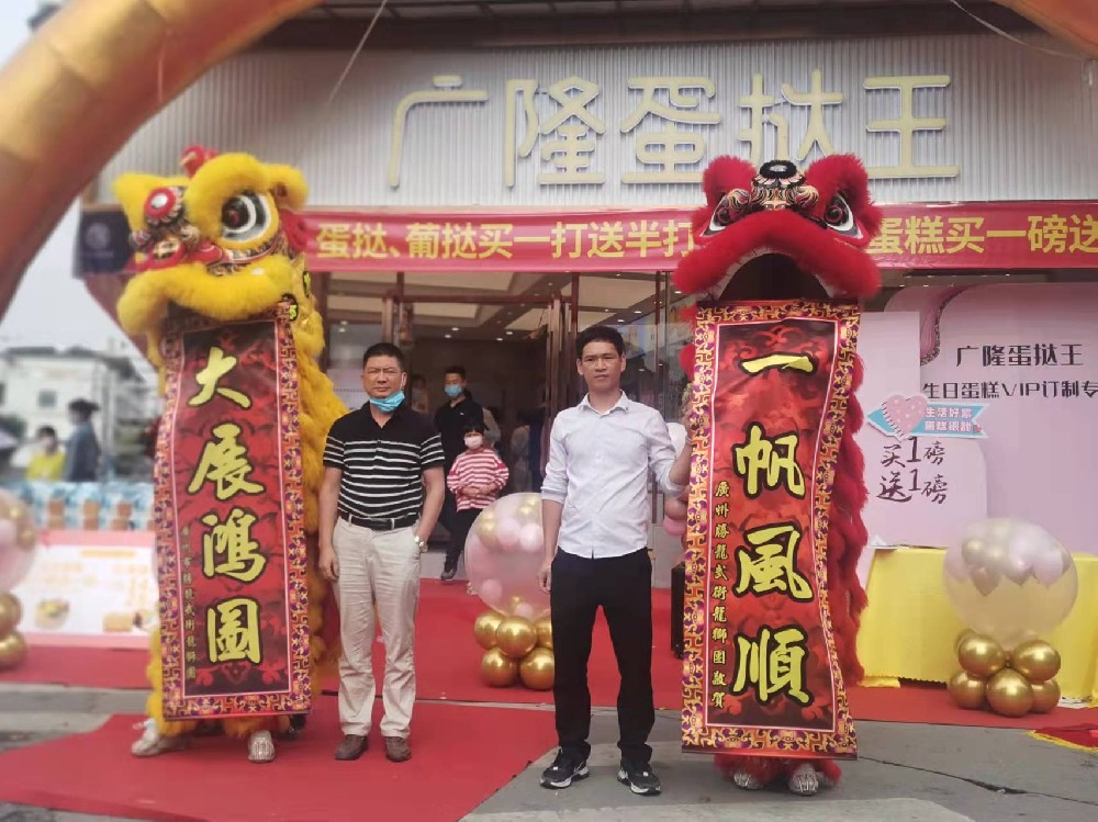 Vehicle traveling data recorder