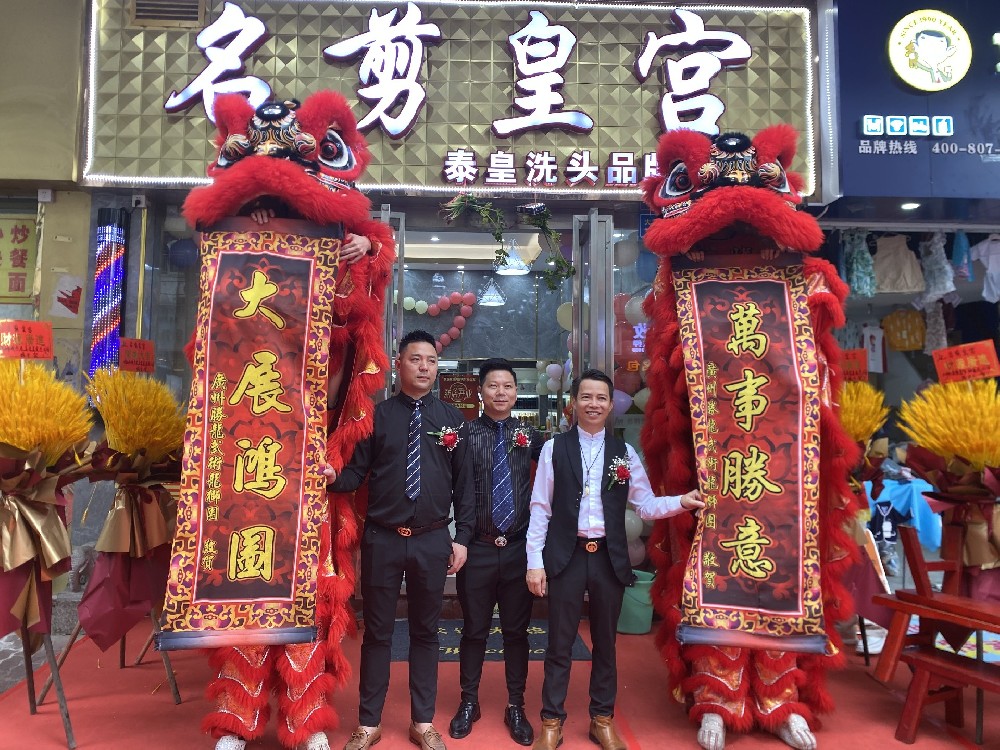 Vehicle traveling data recorder